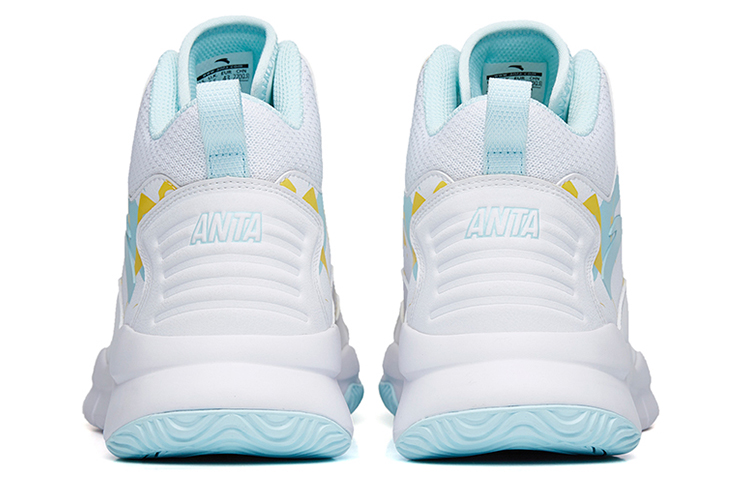 Shop Anta Star Track 4 'Blanco Azul Amarillo' 112221632S-3