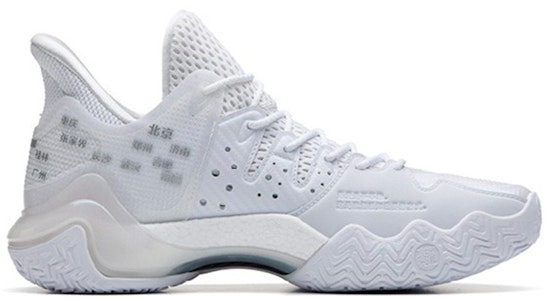 安踏冲击波4代 '灰色激光' 112231106-10 Order 安踏冲击波4代 '灰色激光' 112231106-10