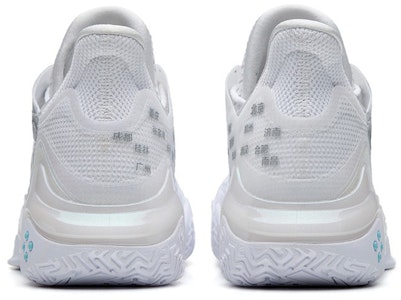 安踏冲击波4代 '灰色激光' 112231106-10 Purchase 安踏冲击波4代 '灰色激光' 112231106-10