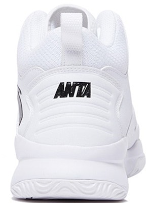 Anta KT4 High Top Basketball 'Thompson White' 91731132-7 Purchase Anta KT4 High Top Basketball 'Thompson White' 91731132-7