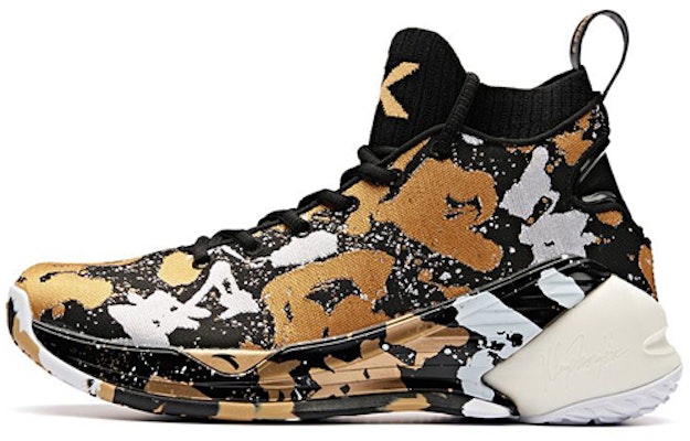 Anta KT4 Low 'Black History Month - Shock The Game' 11911101X-14 Buy Anta KT4 Low 'Black History Month - Shock The Game' 11911101X-14