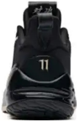 Anta Klay Thompson 4 Low 'Champagne' 11931102-1 Shop Anta Klay Thompson 4 Low 'Champagne' 11931102-1