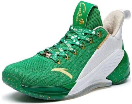 Anta KT4 Low 'Gordon Hayward China Tour - Hijau' 11921102-7 Order Anta KT4 Low 'Gordon Hayward China Tour - Hijau' 11921102-7