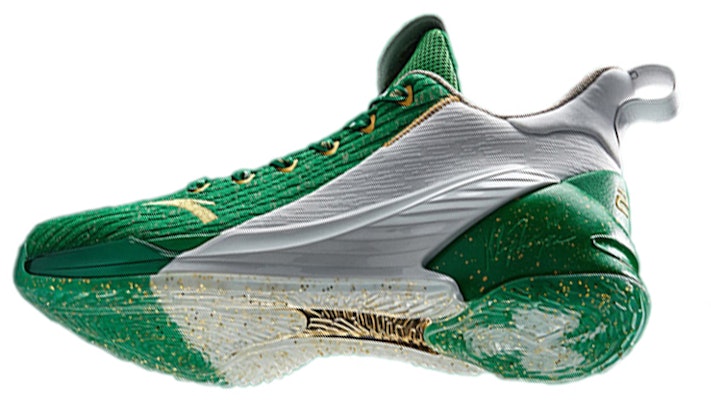 Anta KT4 Low 'Gordon Hayward China Tour - Hijau' 11921102-7 Shop Anta KT4 Low 'Gordon Hayward China Tour - Hijau' 11921102-7