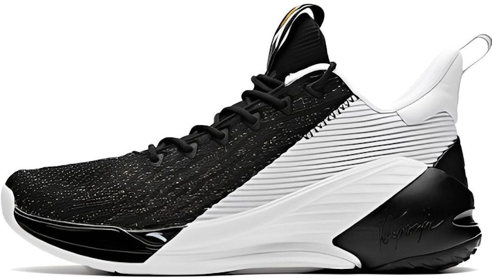 Anta KT4 Low 'Ink Flow' 11921102-4 Buy Anta KT4 Low 'Ink Flow' 11921102-4