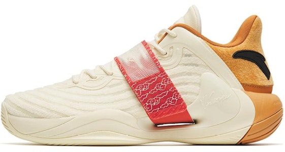 Anta KT Splash 4 'Shiba Inu' Zapatillas Deportivas 112241109-4 Buy Anta KT Splash 4 'Shiba Inu' Zapatillas Deportivas 112241109-4