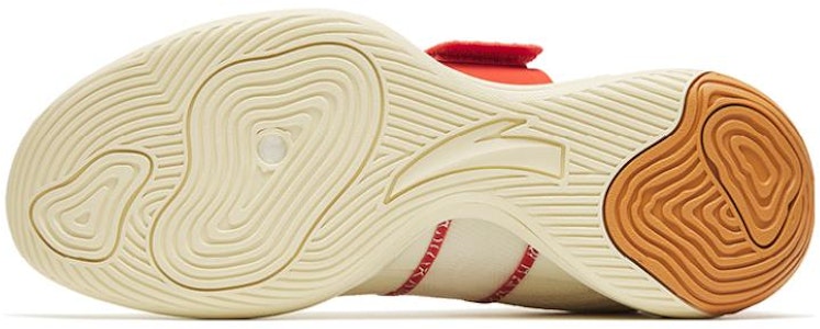 Anta KT Splash 4 'Shiba Inu' Zapatillas Deportivas 112241109-4 Purchase Anta KT Splash 4 'Shiba Inu' Zapatillas Deportivas 112241109-4