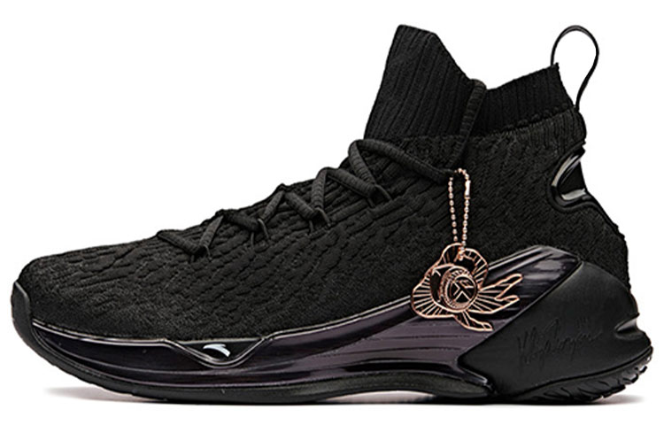 Buy アンタ KT4 Pro ハイカット黒 (Anta KT4 Pro Haikattokuro) 11841101-15