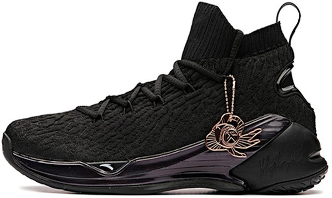 アンタ KT4 Pro ハイカット黒 (Anta KT4 Pro Haikattokuro) 11841101-15 Buy アンタ KT4 Pro ハイカット黒 (Anta KT4 Pro Haikattokuro) 11841101-15