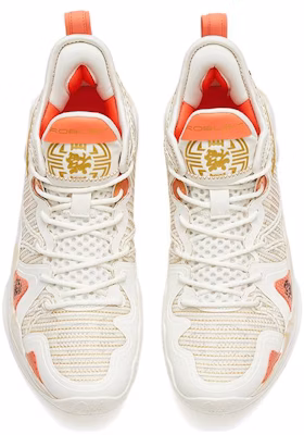 Anta Shock Wave 4 Pro 'Zhao Cai Jin Bao' 112311111-1 Lookbook Anta Shock Wave 4 Pro 'Zhao Cai Jin Bao' 112311111-1
