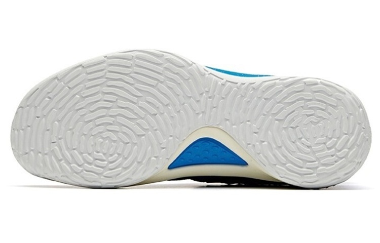 Purchase Anta KT5 'Blanco Azul Away' 11941101-6
