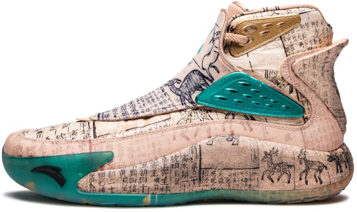 Anta KT5 'Bencao Gangmu' Sneakers Pria Wanita 112021101-10(S-BOX) Buy Anta KT5 'Bencao Gangmu' Sneakers Pria Wanita 112021101-10(S-BOX)