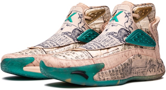 Anta KT5 'Bencao Gangmu' Sneakers Pria Wanita 112021101-10(S-BOX) Order Anta KT5 'Bencao Gangmu' Sneakers Pria Wanita 112021101-10(S-BOX)