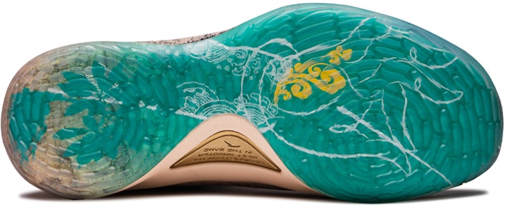 Anta KT5 'Bencao Gangmu' Sneakers Pria Wanita 112021101-10(S-BOX) Details for Anta KT5 'Bencao Gangmu' Sneakers Pria Wanita 112021101-10(S-BOX)