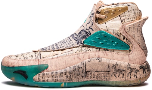 Anta KT5 'Compendio de Materia Médica' 112021101-10 Buy Anta KT5 'Compendio de Materia Médica' 112021101-10