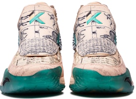 アンタ KT5「本草綱目」112021101-10 112021101-10 Lookbook アンタ KT5「本草綱目」112021101-10 112021101-10