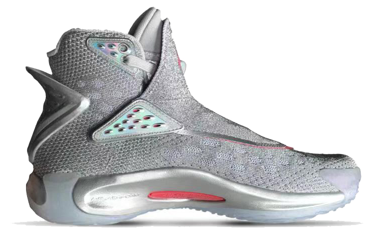 Order Anta KT5 'Disco Ball' Sepatu Basket 11941101-3(S-BOX)