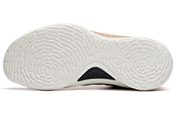 Purchase Anta KT5 'Kelabu Pudar' 112011101-7