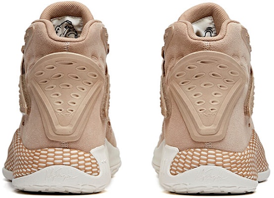 Anta KT5 'Gris Polvoriento' 112011101-7 Shop Anta KT5 'Gris Polvoriento' 112011101-7