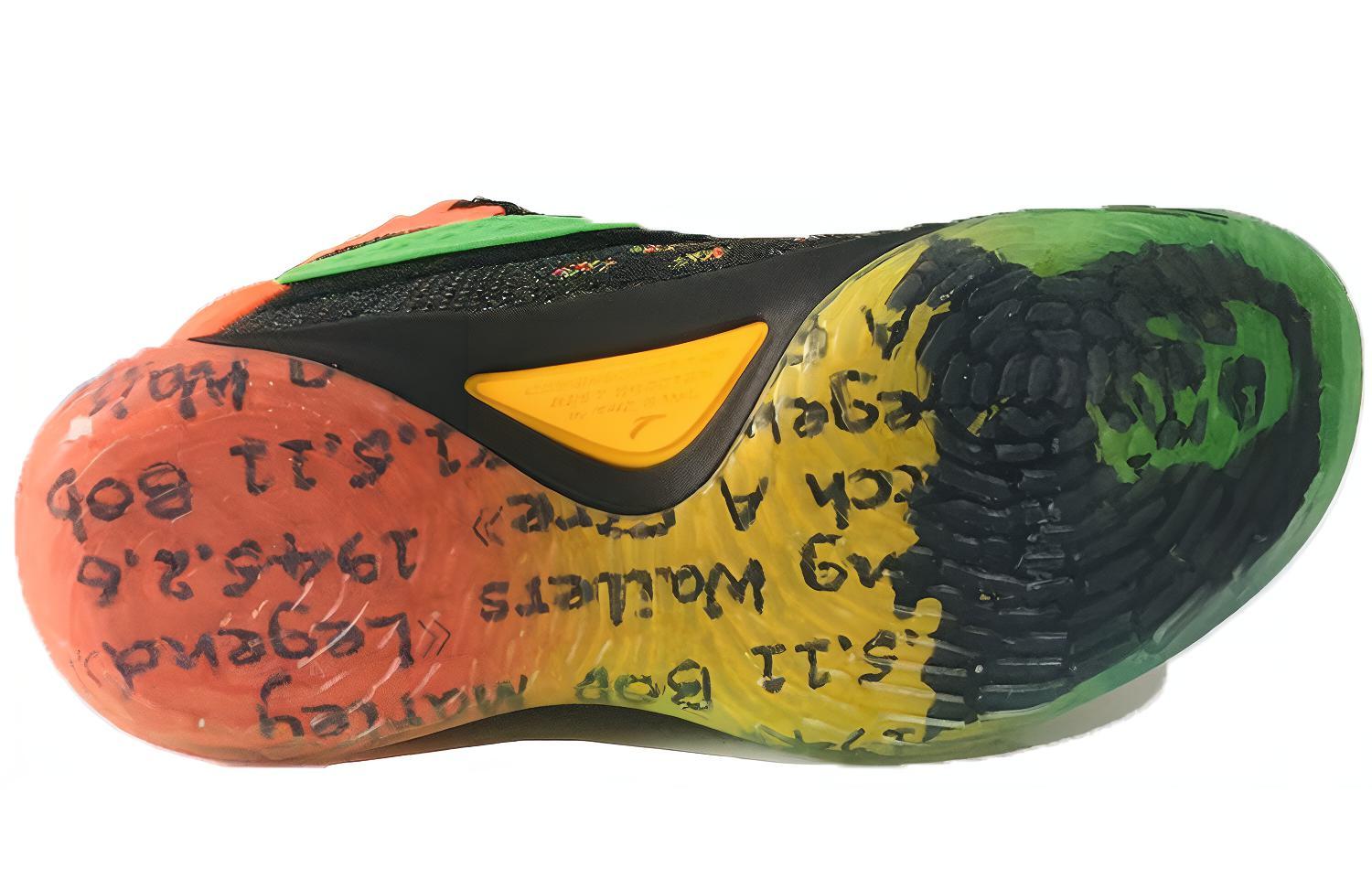 Shop 安踏 KT5 湯普森5 “Reggae” 雷鬼 實戰籃球鞋