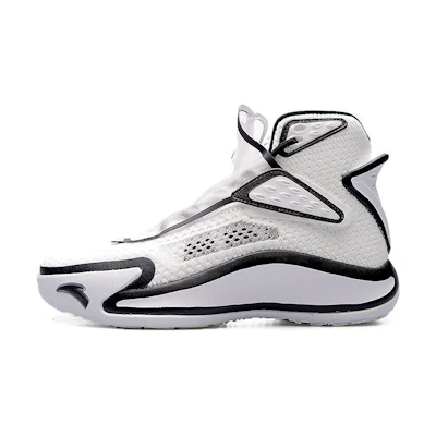 Anta KT5 'Two-Tone Yin Yang'