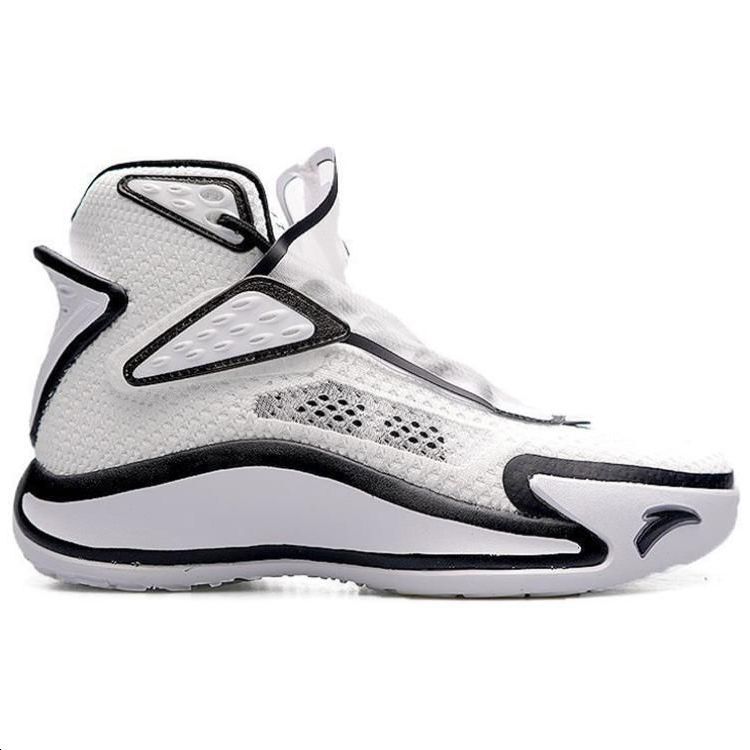 Order アンタ KT5 「陰陽」 (Anta KT5 "In'yō") 112021101-7