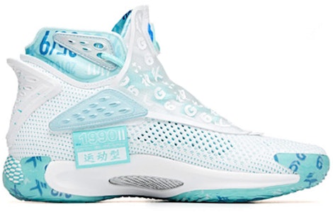 アンタ KT5 "ホワイトブルー" 112021101-6 Order アンタ KT5 "ホワイトブルー" 112021101-6