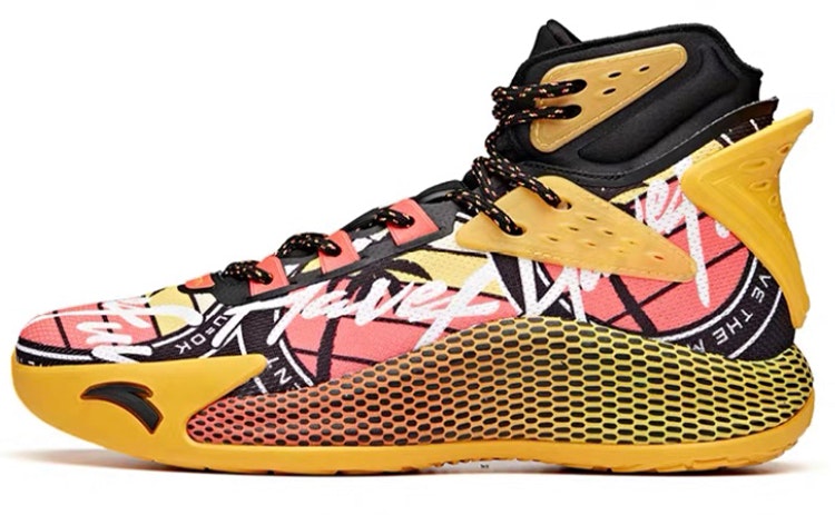 anta-kt-5-high-yellow-112031101-3