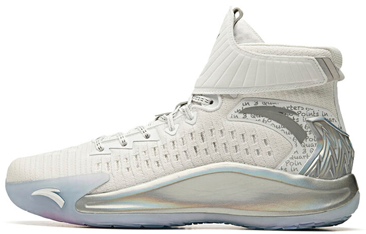 Buy Anta KT5-REMIX 'Prototipo Plata Blanco' 11941103-1