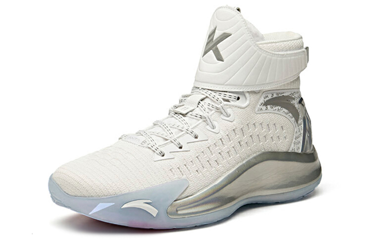 Order Anta KT5-REMIX 'Prototipo Plata Blanco' 11941103-1