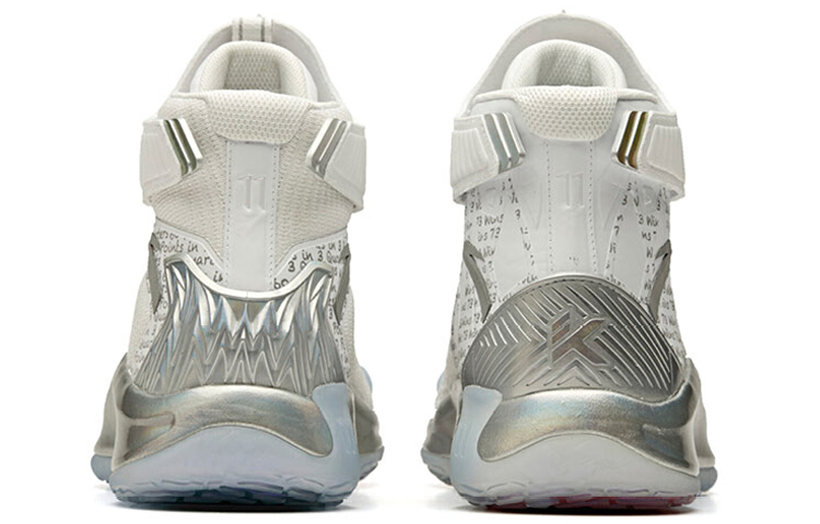 Shop Anta KT5-REMIX 'Prototipo Plata Blanco' 11941103-1