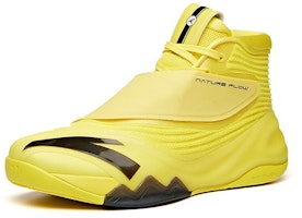 Anta KT6 'Naga Kuning' 112041101-10 Order Anta KT6 'Naga Kuning' 112041101-10