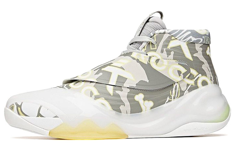 Buy 安踏 KT6 '灰白黄' 112111101-12