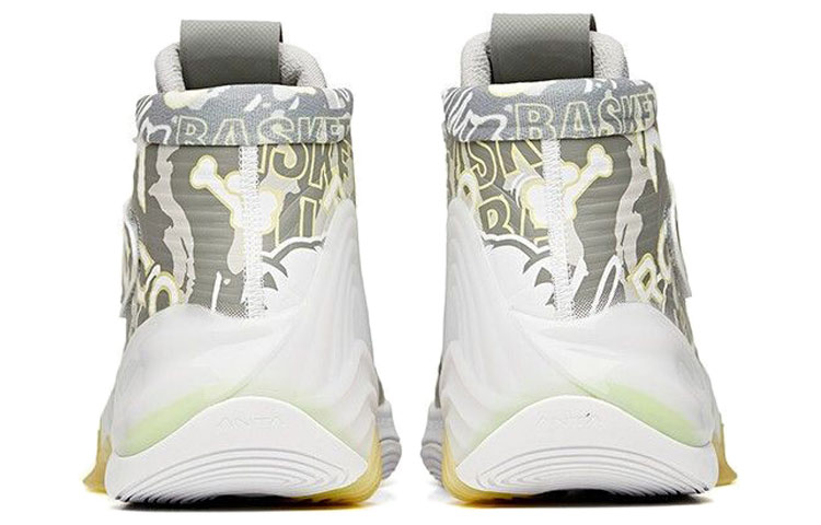 Shop 安踏 KT6 '灰白黄' 112111101-12