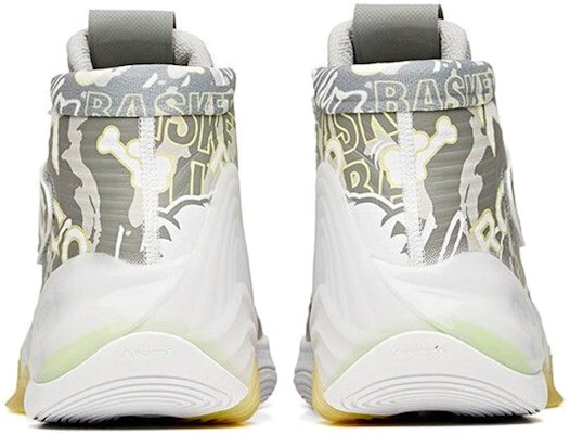 안타 KT6 '그레이 화이트 옐로우' 112111101-12 Shop 안타 KT6 '그레이 화이트 옐로우' 112111101-12