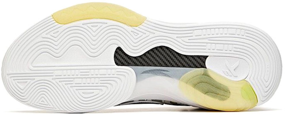 Anta KT6 'Grey White Yellow' 112111101-12 Shop Anta KT6 'Grey White Yellow' 112111101-12
