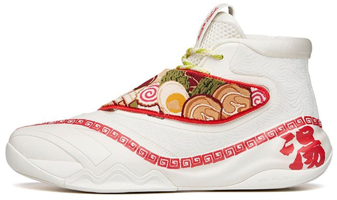 Anta KT6 'White Red Soup' 912131101S-1 Buy Anta KT6 'White Red Soup' 912131101S-1