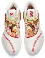 安踏 汤普森6代 '白红汤' 912131101S-1 Lookbook 安踏 汤普森6代 '白红汤' 912131101S-1