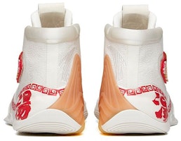 安踏 汤普森6代 '白红汤' 912131101S-1 Shop 安踏 汤普森6代 '白红汤' 912131101S-1