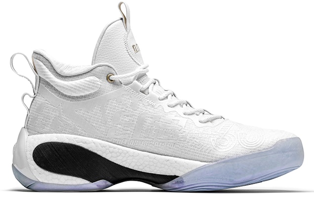 Anta KT7 '10th Anniversary White Light Reactive - Special Limited Edition' 112141101S-1(S-BOX) Lookbook Anta KT7 '10th Anniversary White Light Reactive - Special Limited Edition' 112141101S-1(S-BOX)