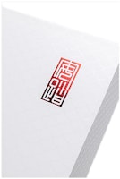 안타 KT7 '블랙 화이트 레드' (Anta KT7 'Black White Red') 112211101-7 5