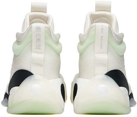 Anta Klay Thompson 7 'Remain White' 112141101-2 Purchase Anta Klay Thompson 7 'Remain White' 112141101-2