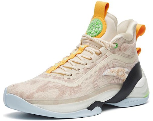 Anta Klay Thompson 7 'Rocco' 112241102-1 Order Anta Klay Thompson 7 'Rocco' 112241102-1