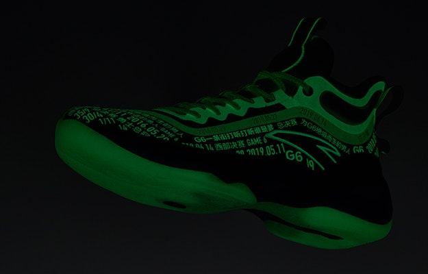 Anta Klay Thompson 7 'G6 Tang' 112221101-2 3
