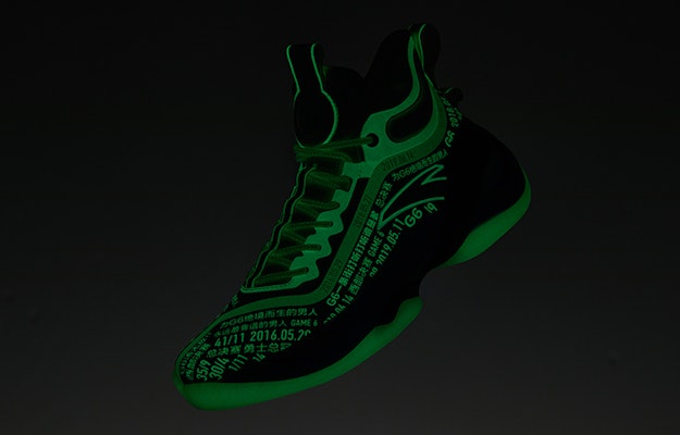 Anta Klay Thompson 7 'G6 Tang' 112221101-2 Cheap Anta Klay Thompson 7 'G6 Tang' 112221101-2
