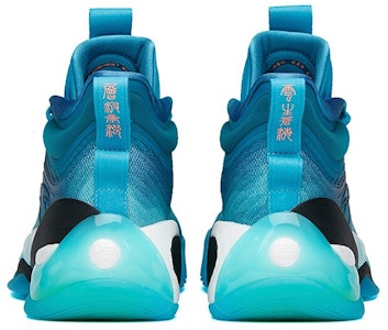 Anta KT7 'Air Jernih' 112141101-1 Shop Anta KT7 'Air Jernih' 112141101-1