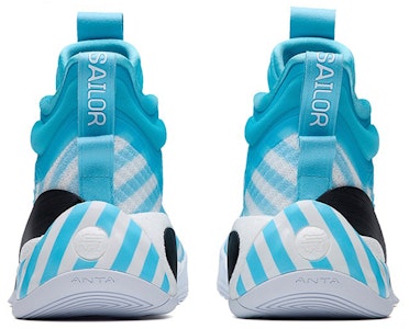 Anta Klay Thompson 7 'Sailor Soup' Sepatu Basket 112231101-2 Shop Anta Klay Thompson 7 'Sailor Soup' Sepatu Basket 112231101-2
