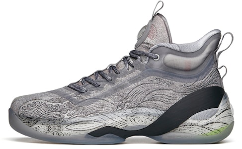 Anta KT7 'Diagrama de Doce Aguas' 112141101-9 Buy Anta KT7 'Diagrama de Doce Aguas' 112141101-9