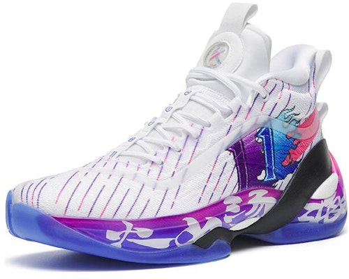 Anta KT7 'White Purple' 112241102-2 Order Anta KT7 'White Purple' 112241102-2