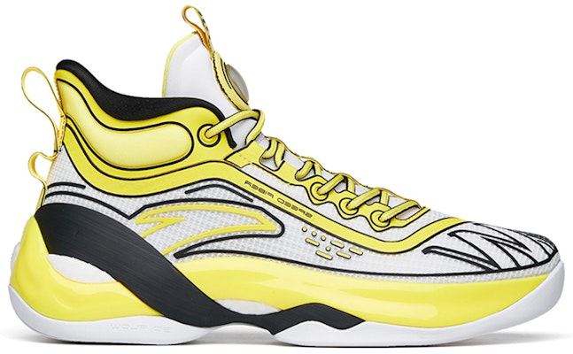 Anta Klay Thompson 7 'White Yellow Nitrogen' 112221101-4 Order Anta Klay Thompson 7 'White Yellow Nitrogen' 112221101-4
